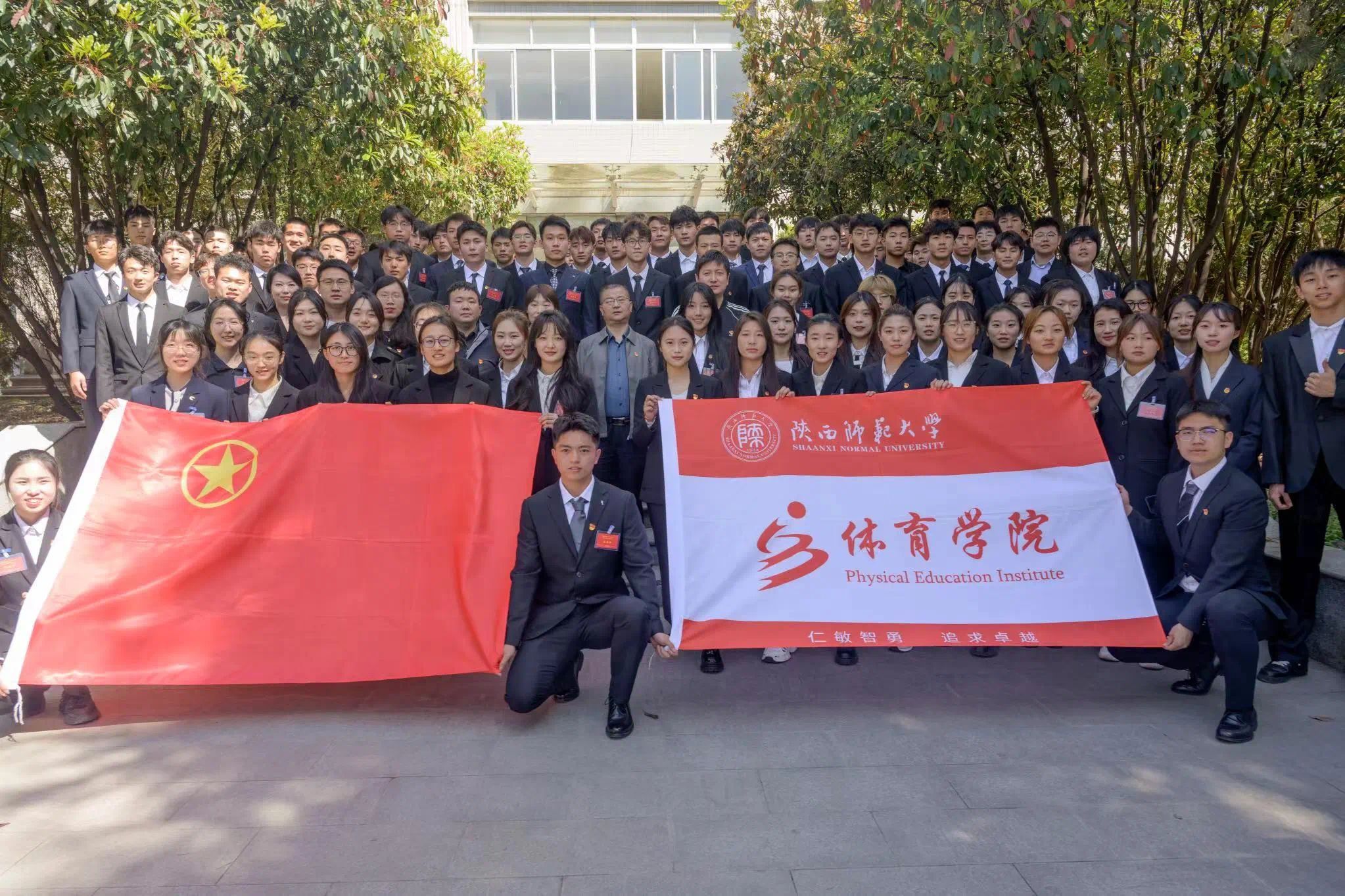 海洋之神8590vip召开第四次学生代表大会暨研究生代表大会